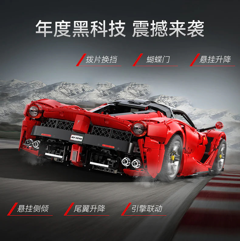 Ferrari Laferrari 3 - SUPER18K Block