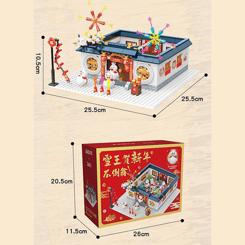 JAKI XWZB 22026 Creator Chinese Traditional Festivals Seasonal New Years Eve 1 - SUPER18K Block