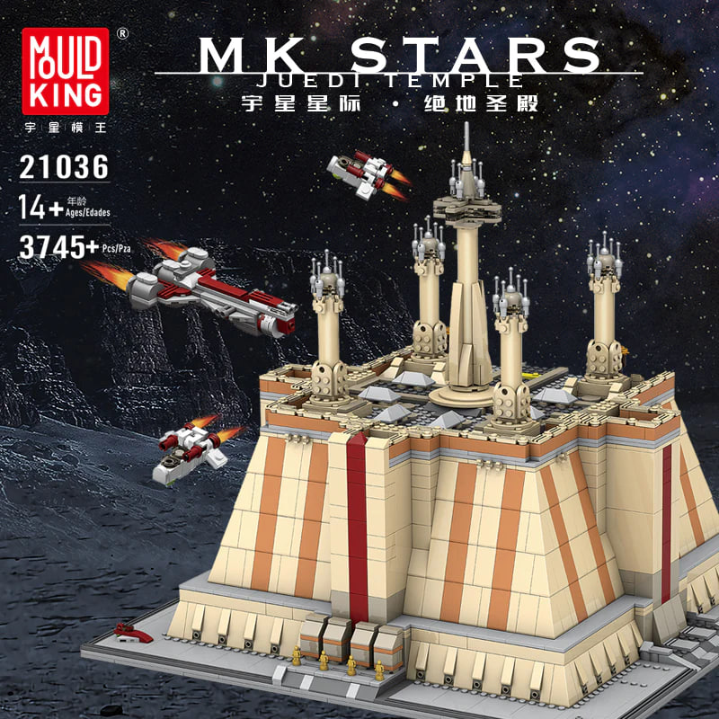 Mould King 21036 5 - SUPER18K Block