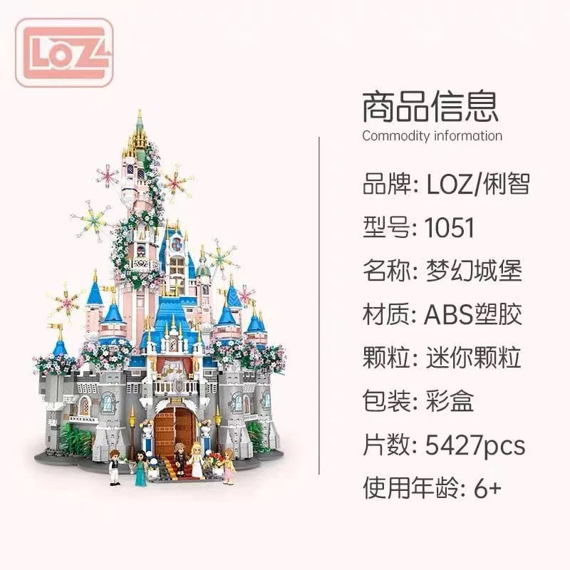 LOZ 1051 2 - SUPER18K Block