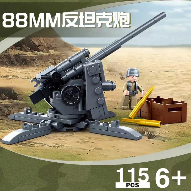 German 88MM anti tank gun 4 - SUPER18K Block
