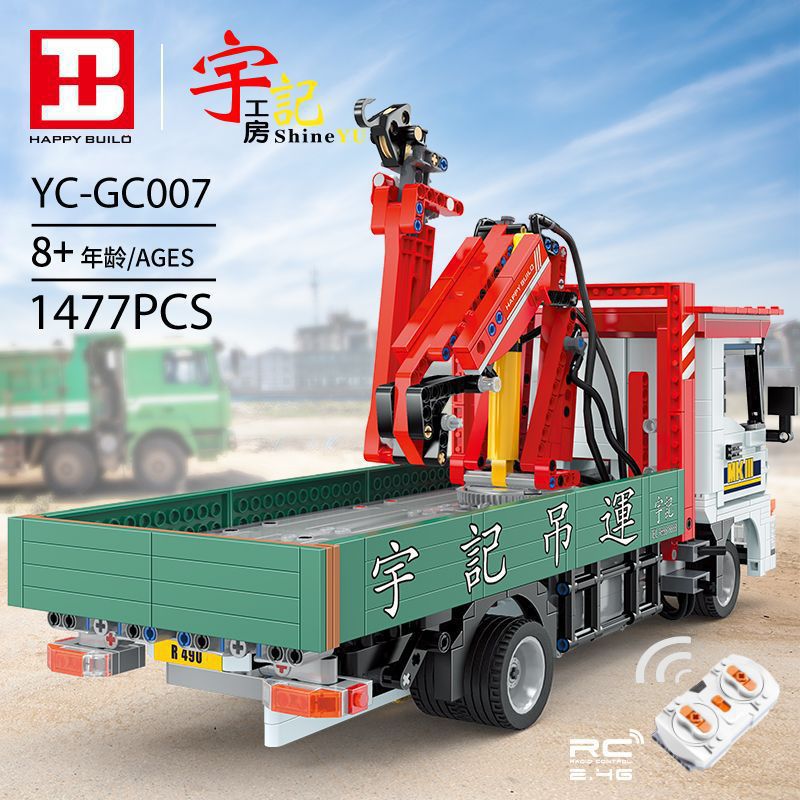 HappyBuild YC GC007 Crane Lorry 4 - SUPER18K Block