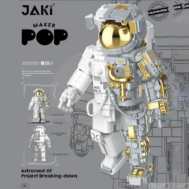 JAKI 9116 Creator Gold Version Space astronaut Building Blocks 1 - SUPER18K Block