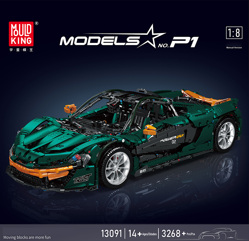 MOULD KING 13091 Green McLaren P1 Hypercar Sports Car 5 - SUPER18K Block
