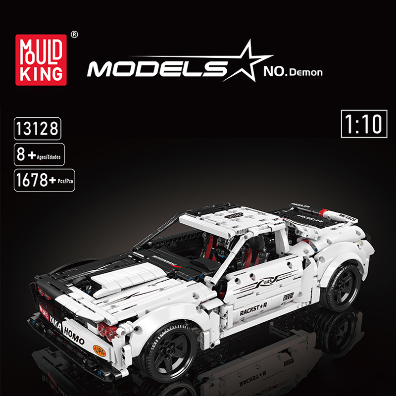 Mould King 13128 Dodge Hellcat Super Car 5 - SUPER18K Block