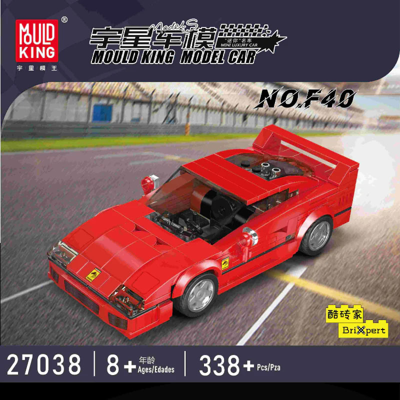 Mould King 27038 Ferrari F40 4 - SUPER18K Block