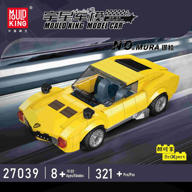 Mould King 27039 Lamborghini Miura 4 - SUPER18K Block