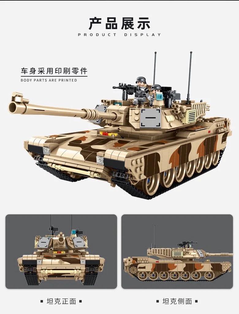 PANLOS 632010 M1A2 Abrams Main Battle Tank 1 - SUPER18K Block