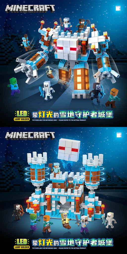 Quan Guan 751 Minecraft Snow Guardian Castle with Lights 2 - SUPER18K Block