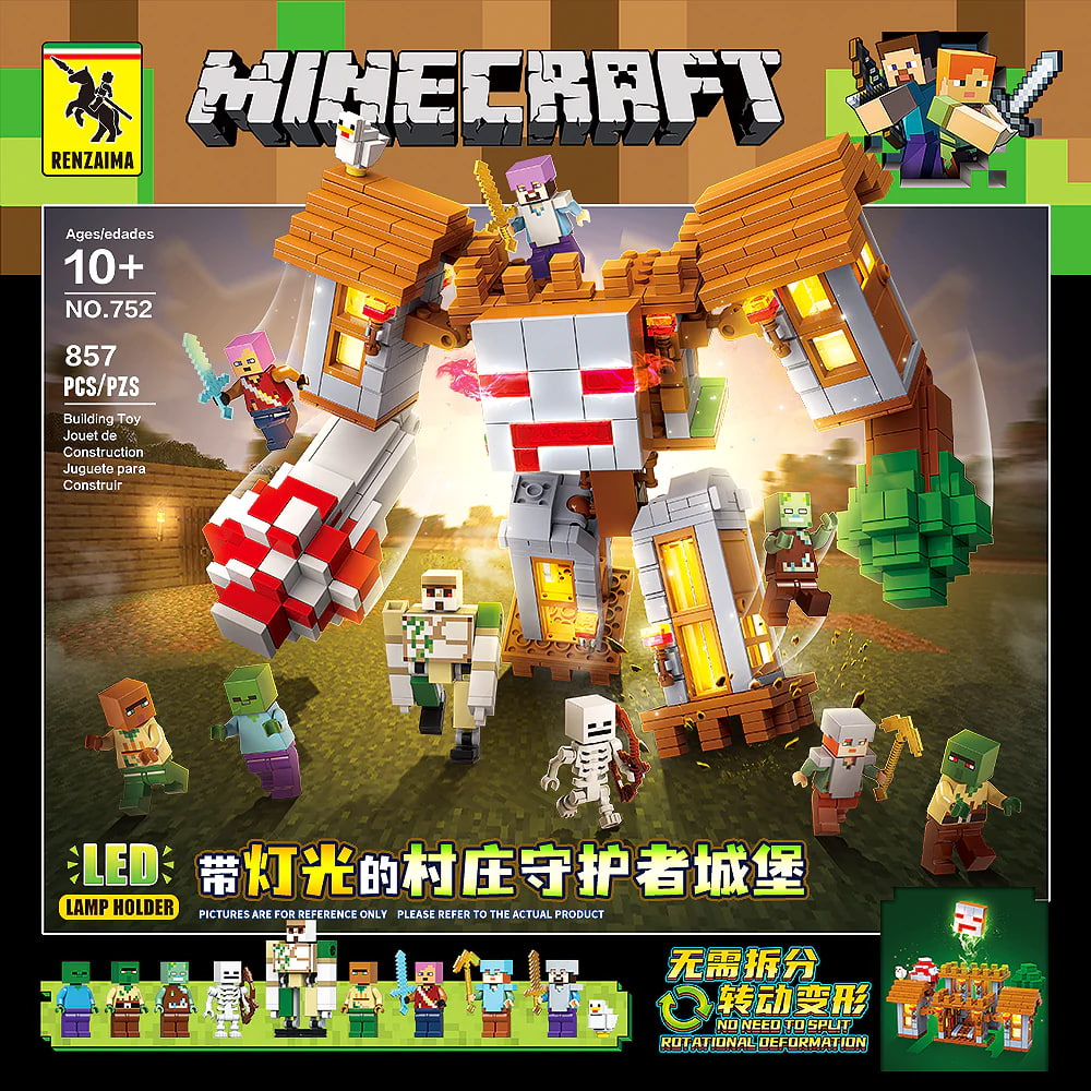 Quan Guan 752 Minecraft Village Guardian Castle with Lights 1 - SUPER18K Block