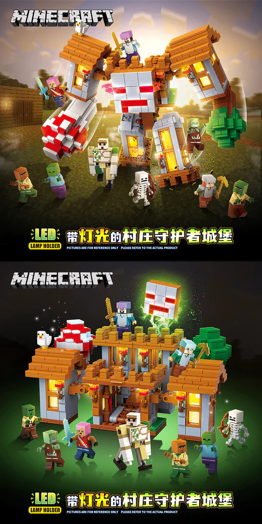 Quan Guan 752 Minecraft Village Guardian Castle with Lights 3 - SUPER18K Block