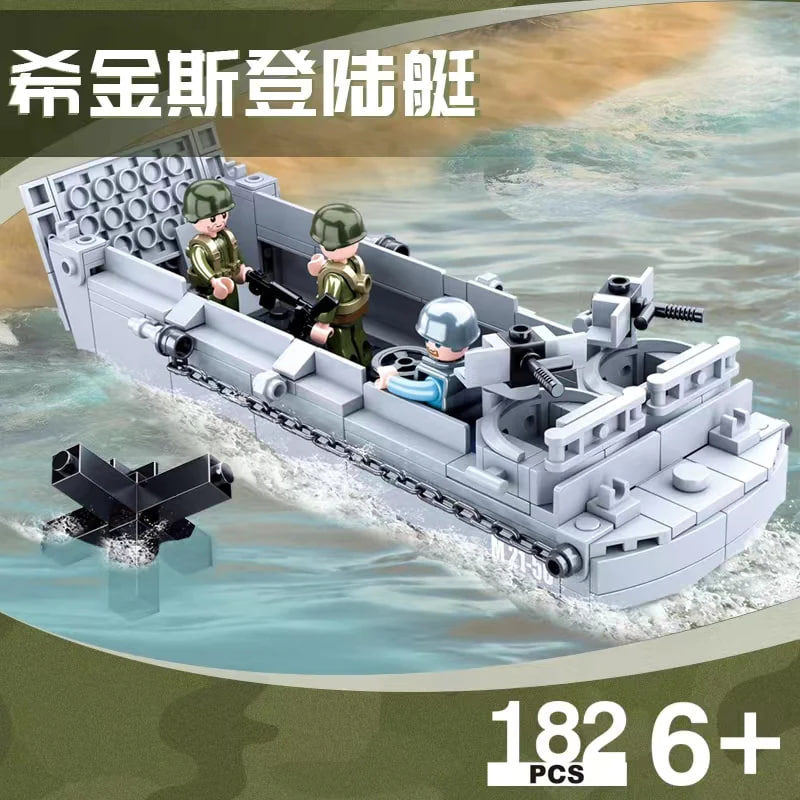 higgins landing craft 4 - SUPER18K Block