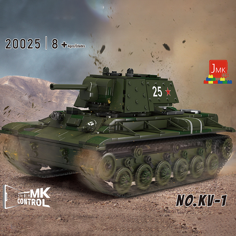 Mould King 20025 KV 1 Heavy Tank 4 - SUPER18K Block
