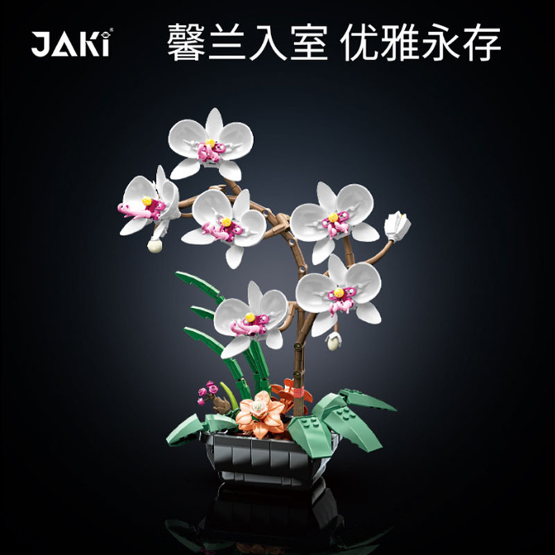 JAKI 29012 Botanical Phalaenopsis Potted Plant 3 - SUPER18K Block