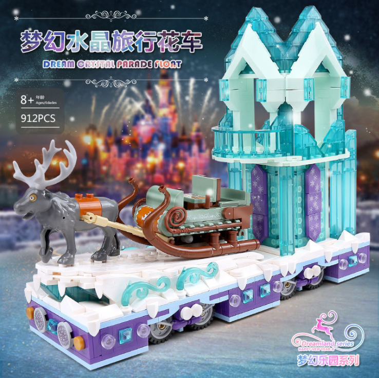 Mould King 11002 Dream Crystal Parade Float 1 - SUPER18K Block