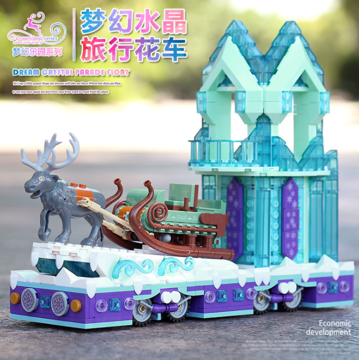 Mould King 11002 Dream Crystal Parade Float 3 - SUPER18K Block
