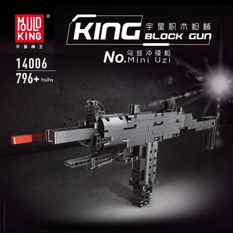 Mould King 14006 Mini Uzi Gun 4 - SUPER18K Block