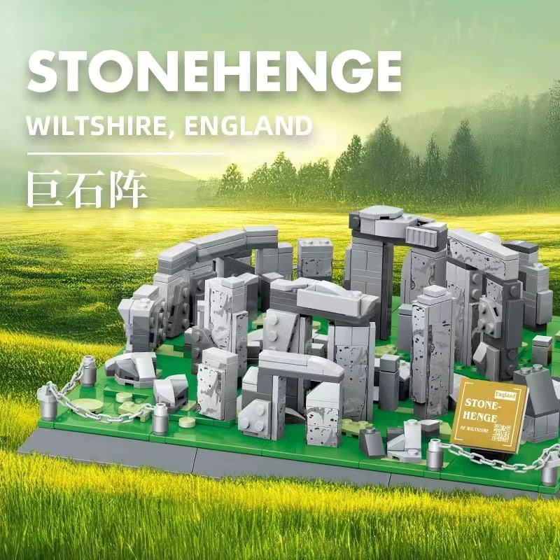 WANGE 4224 England Stonehenge Wiltshire 3 - SUPER18K Block