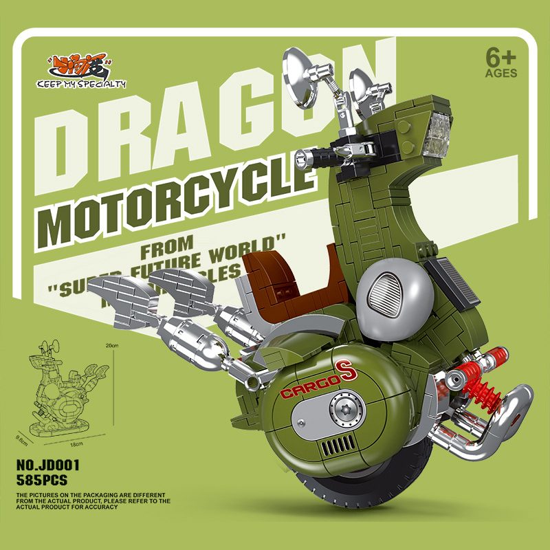 CBOX JD001 Dragon Motobcycle 1 - SUPER18K Block