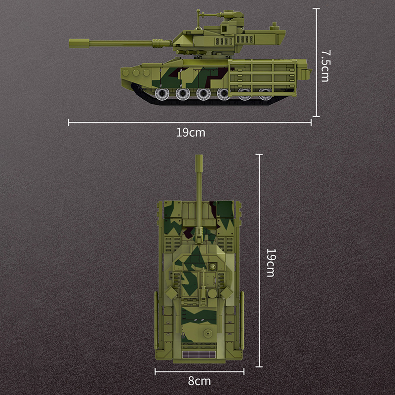 Forange FC4006 T 14 Armata Main Battle Tank 4 - SUPER18K Block