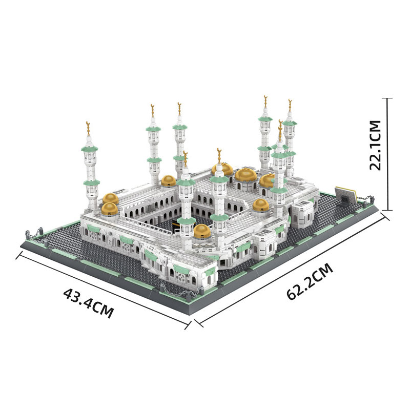 Great Mosque of Mecca 2 - SUPER18K Block