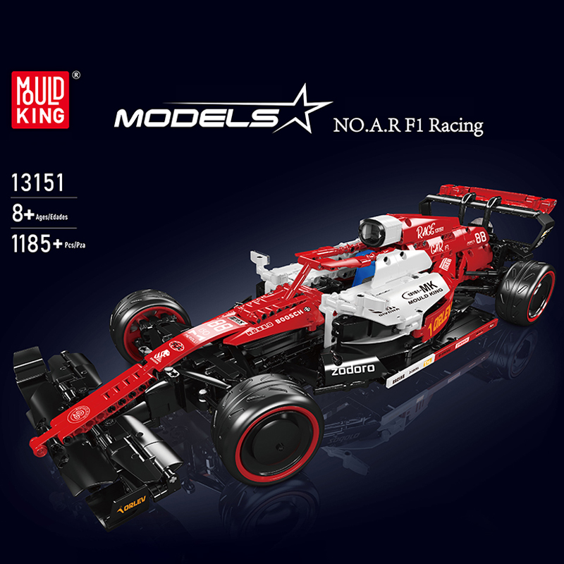 Mould King 13151 Motor F1 Arrow Racing 1 - SUPER18K Block
