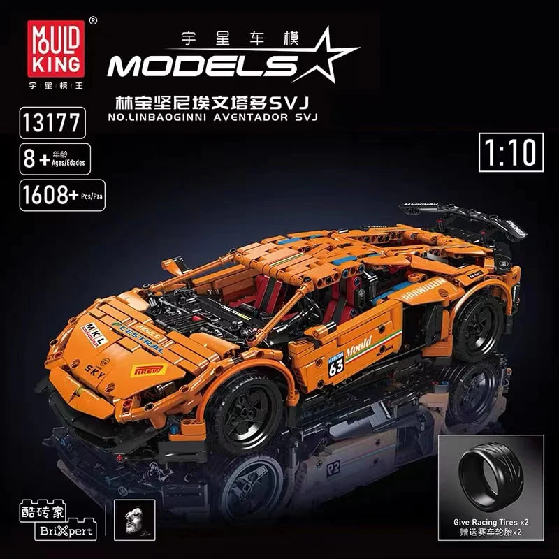 Mould King 13177 Lamborghini Aventador SVJ 4 - SUPER18K Block