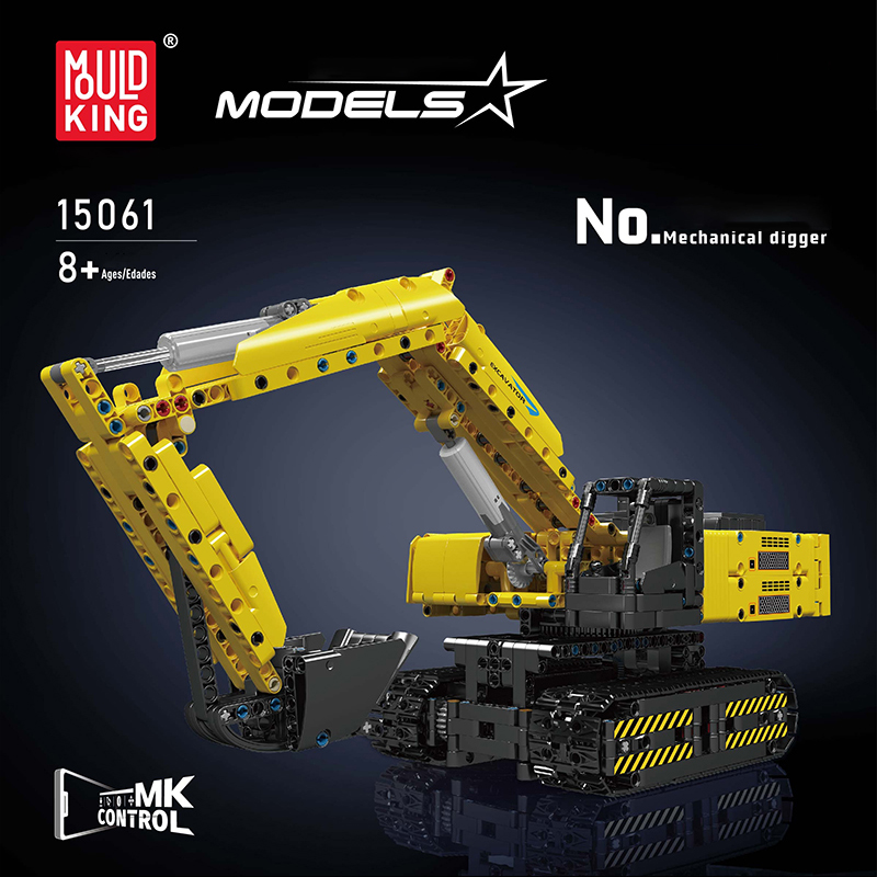 Mould King 15061 Motor Yellow Mechanical Digger 1 - SUPER18K Block