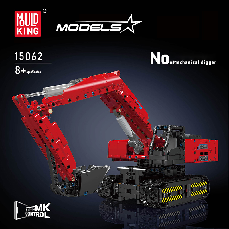 Mould King 15062 Motor Red Mechanical Digger 1 - SUPER18K Block