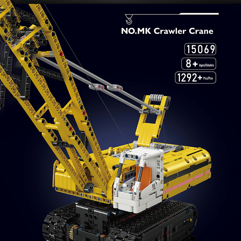 Mould King 15069 Motor Yellow Crawler Crane 1 - SUPER18K Block