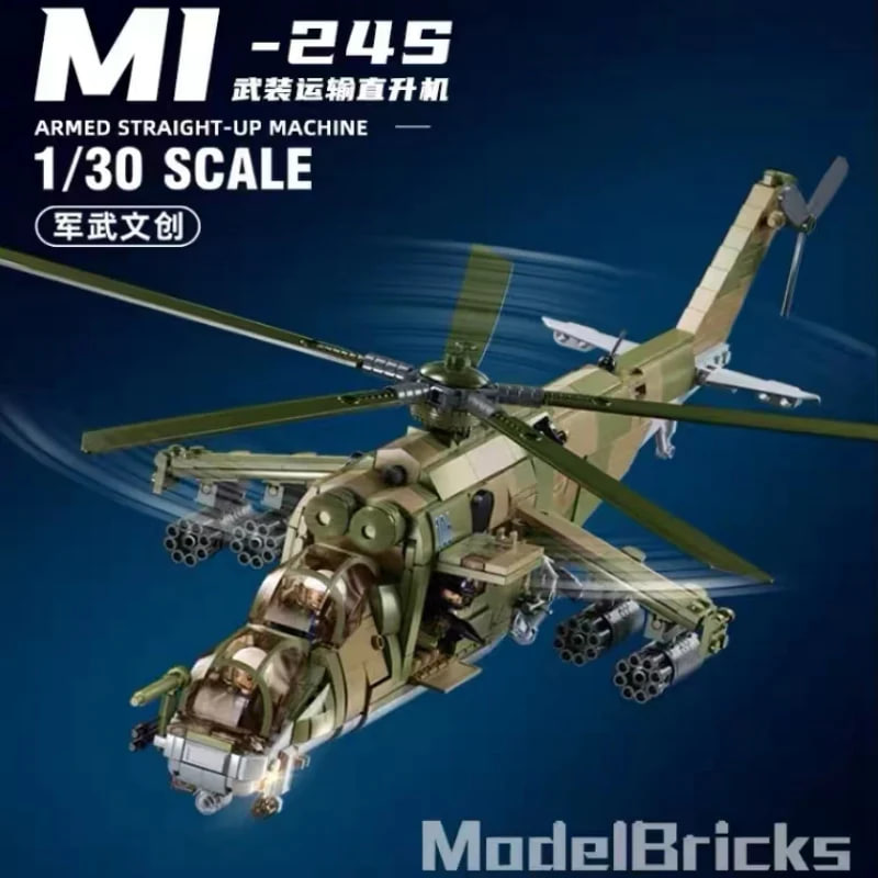 SLUBAN M38 B1137 MI 24S Armed Transport Helicopter 3 - SUPER18K Block