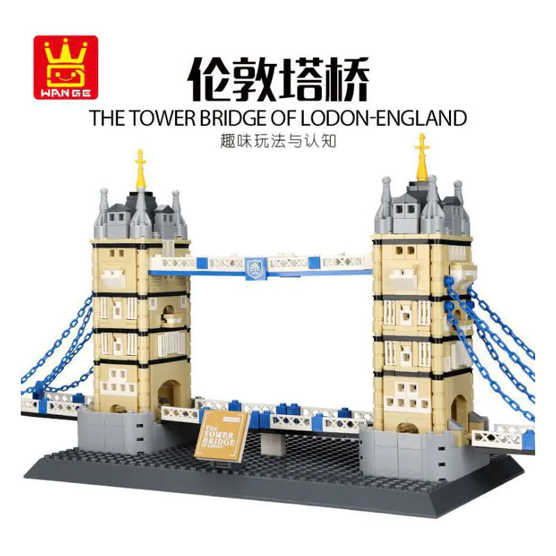 WANGE 4219 Tower Bridge London England 1 - SUPER18K Block