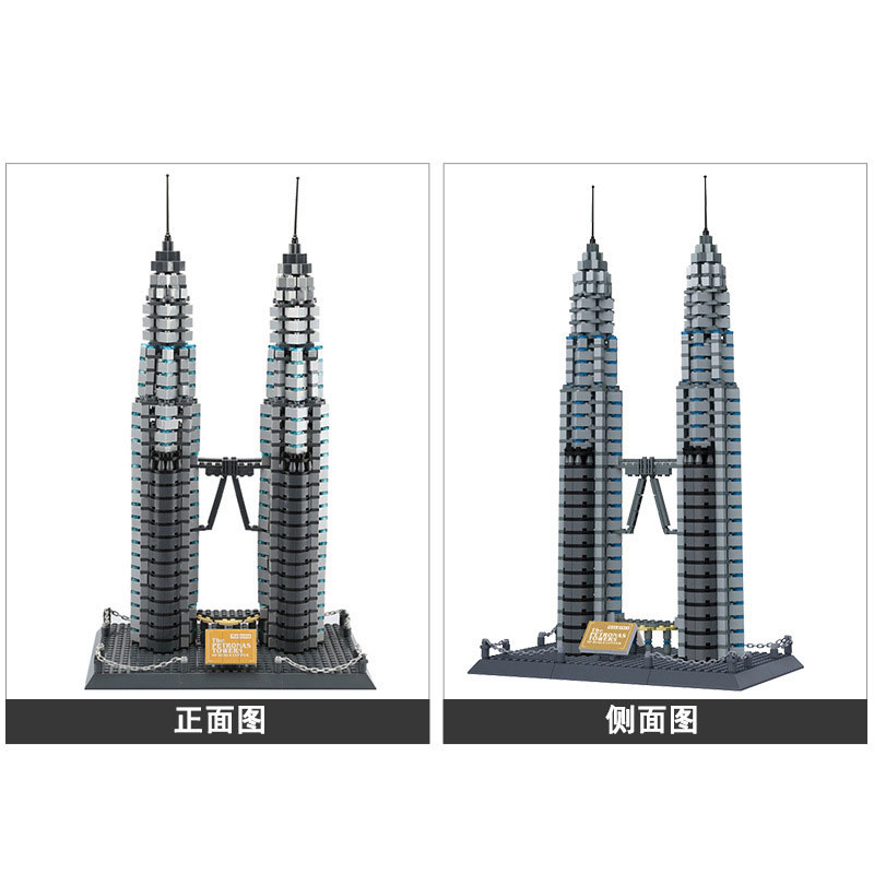 Wange 5213 Petronas Twin Tower 3 - SUPER18K Block