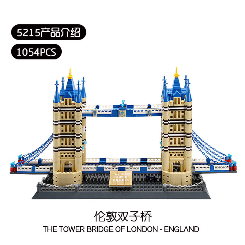 Wange 5215 Tower Bridge London England 2 - SUPER18K Block