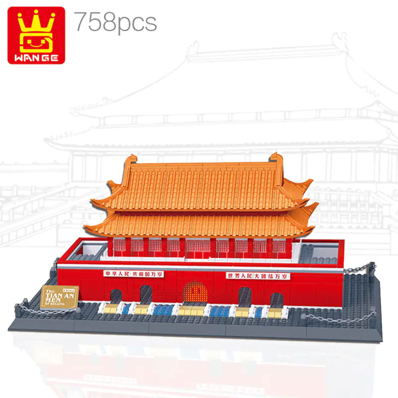 Wange 5218 Tiananmen Tower Beijing China 3 - SUPER18K Block