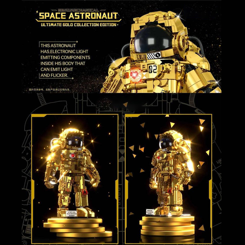 ZHEGAO GZ6256 Golden Space Astronaut 4 - SUPER18K Block