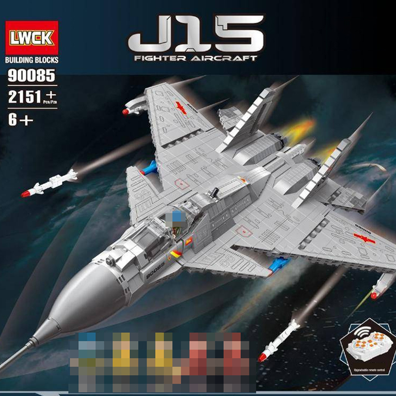 LWCK 90085 J15 Fighter Aircraft 1 - SUPER18K Block