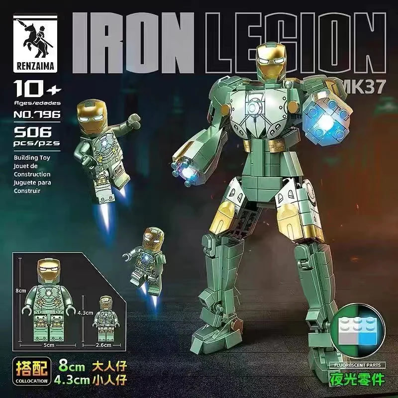 Quan Guan 796 Iron Legion MK37 4 - SUPER18K Block