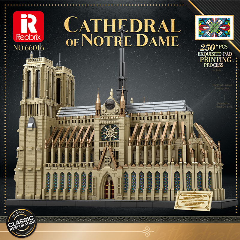 Reobrix 66016 Cathedral Of Notre Dame 1 - SUPER18K Block