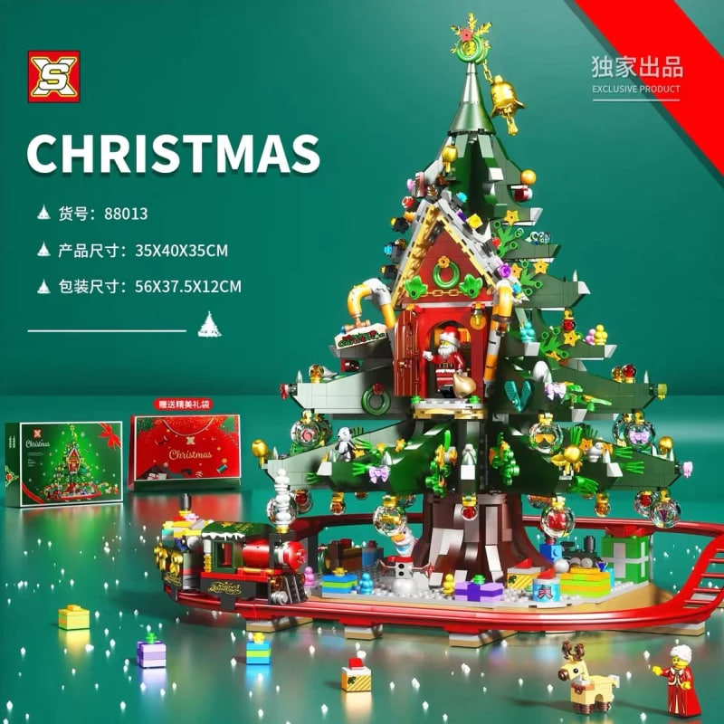 SX 88013 Christmas Treehouse 2 - SUPER18K Block