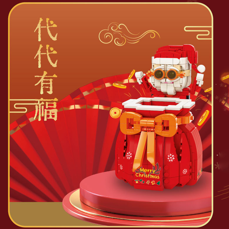Kaido KD99010 Santa Claus Lucky Bag Christmas 4 - SUPER18K Block