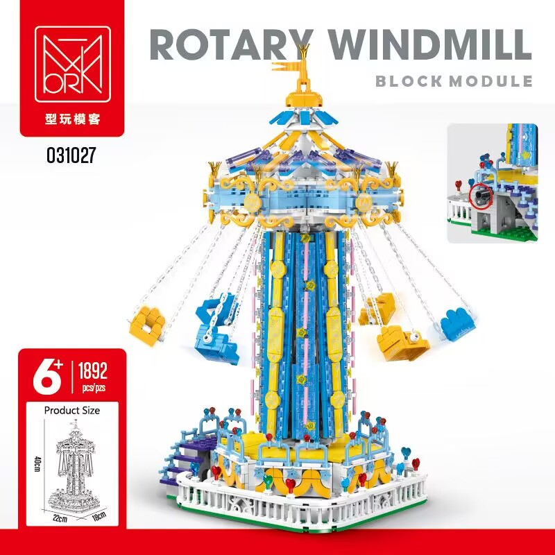 MORK 031027 The Amusement Park Rotating Windmill - SUPER18K Block