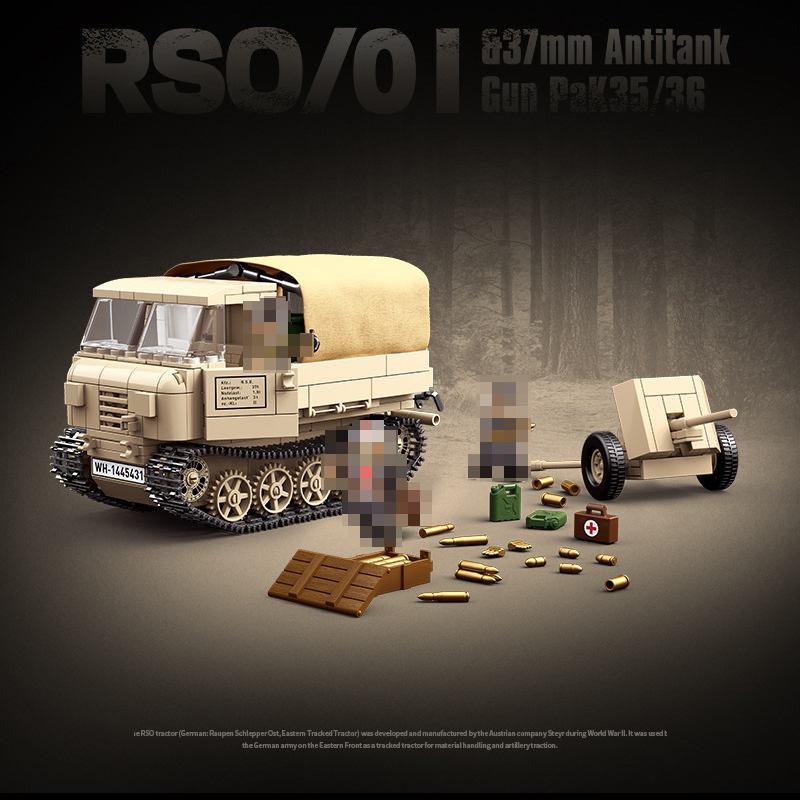 Quanguan 100250 WWII German RSO01 Tractor 37mm Anti Tank 2 - SUPER18K Block