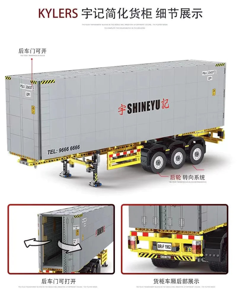 XINYU YC QC014 ShineYU Container 3 - SUPER18K Block