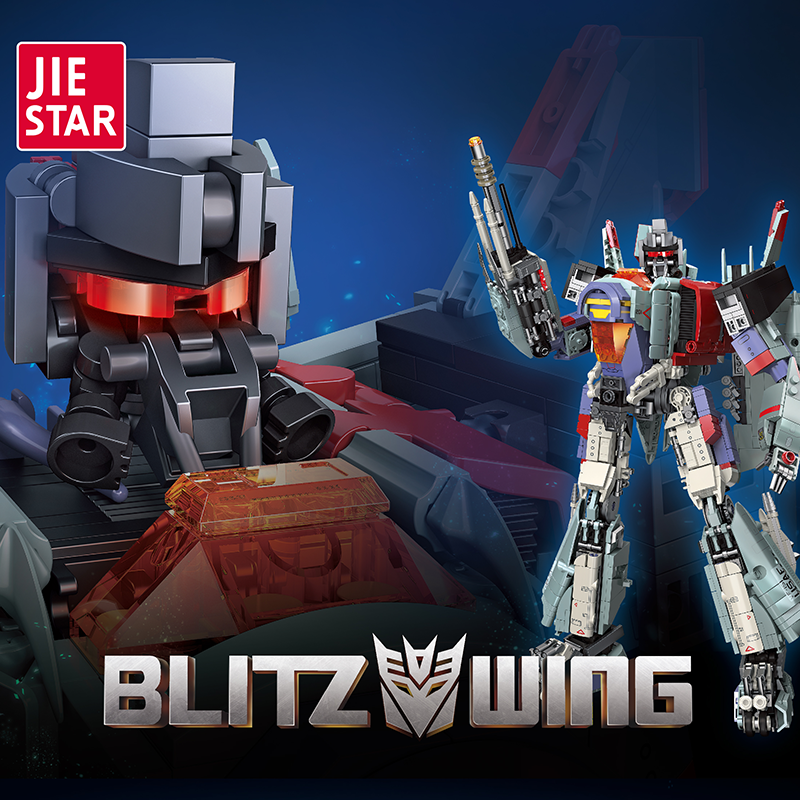 JIESTAR 58047 Blitz Wing 1 1 - SUPER18K Block