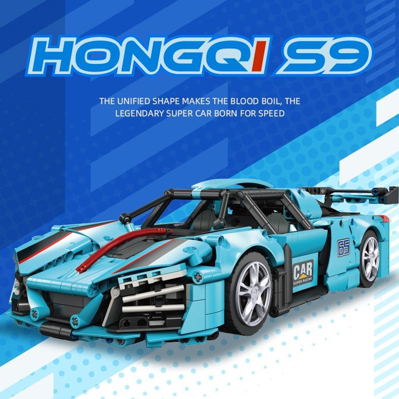 JIESTAR 58108 HONGQ1 S9 With Motor 4 - SUPER18K Block