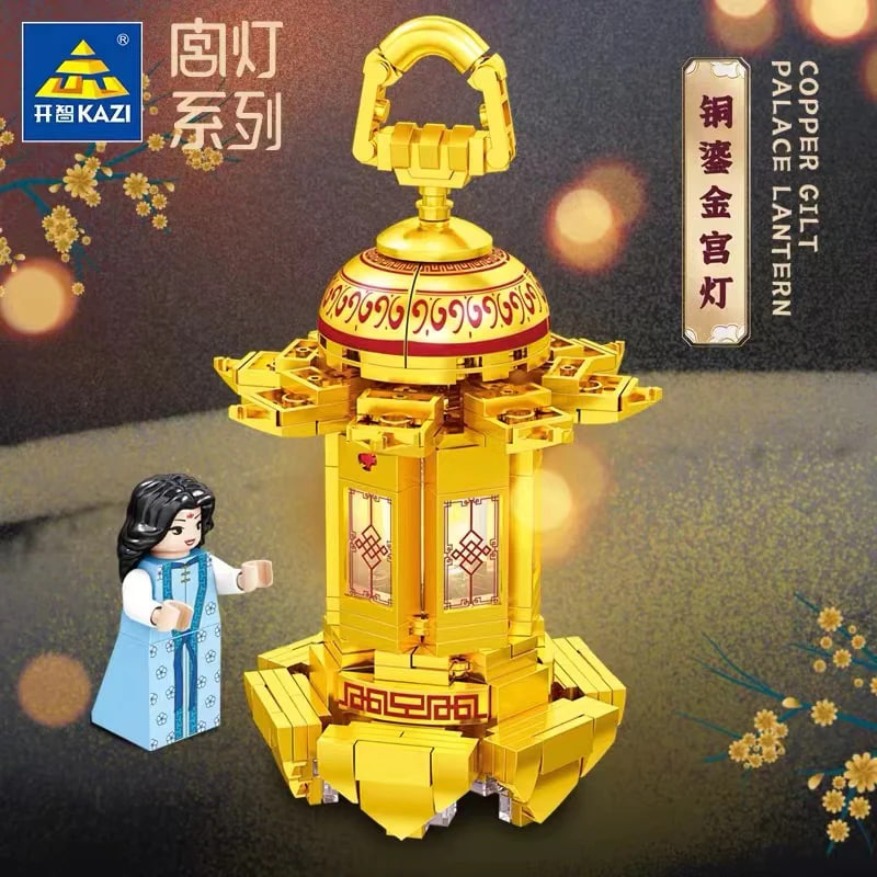 KAZI 81113 Palace Lanterns 4 in 1 6 - SUPER18K Block
