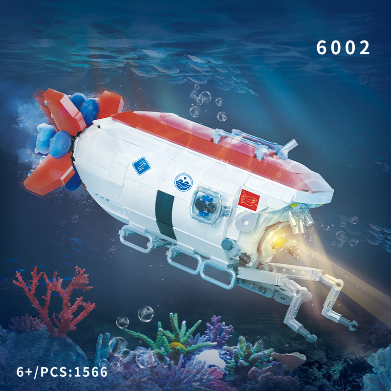 WL 6002 Manned Submersible 1 - SUPER18K Block