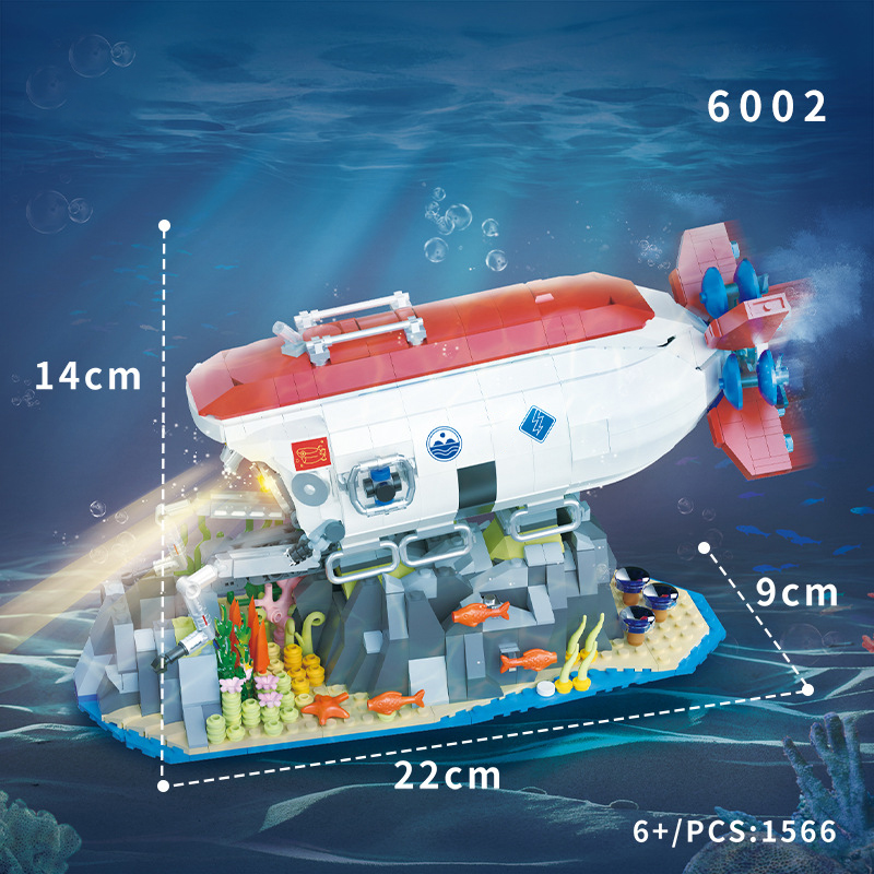WL 6002 Manned Submersible 5 - SUPER18K Block