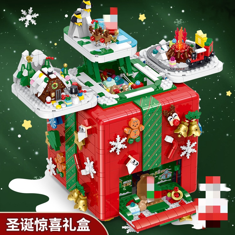 GULY 60506 Christmas Surprise Box Christmas Seasonal 1 - SUPER18K Block